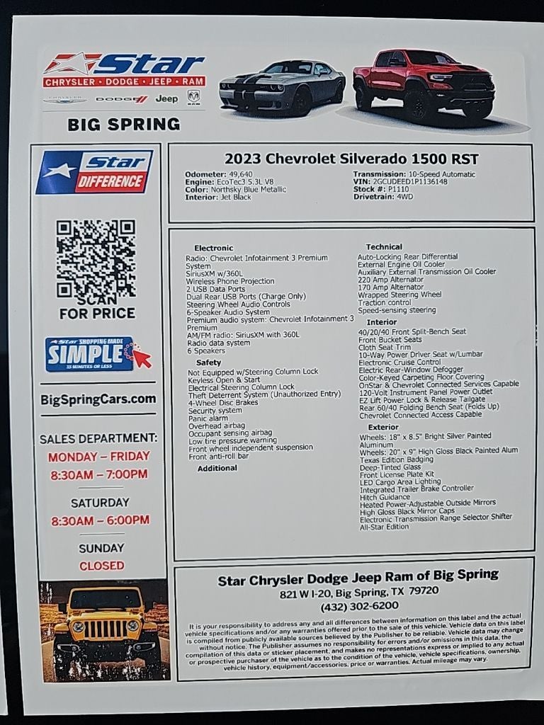 2023 Chevrolet Silverado 1500 RST